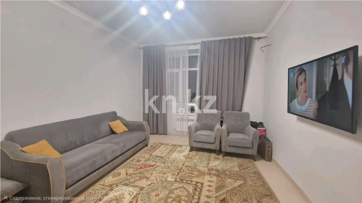 Продажа 1-комнатной квартиры, 46 м² в Астане