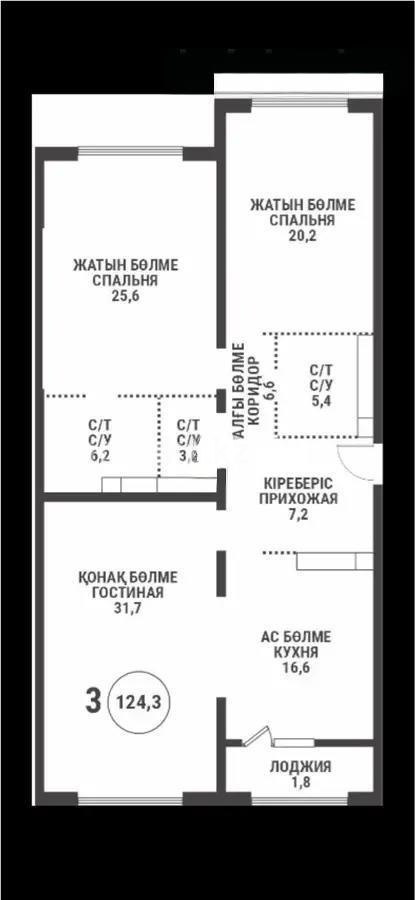 Продажа 4-комнатной квартиры, 125 м² в Алматы