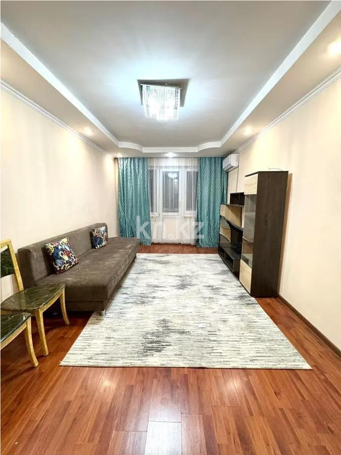 Продажа 2-комнатной квартиры, 46 м², ул. Радостовца, дом  152в в Алматы