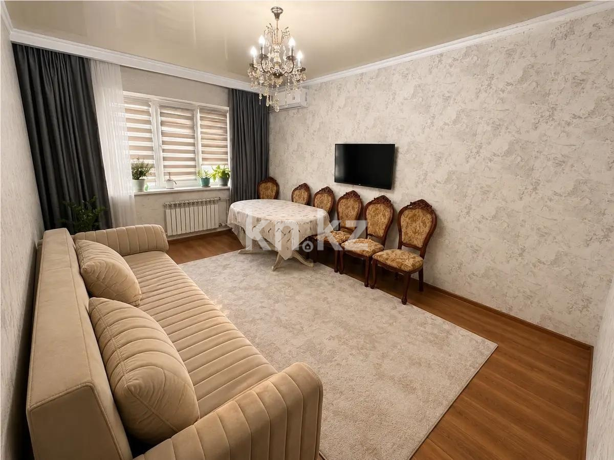 Продажа 3-комнатной квартиры, 77 м² в Алматы - фото 2
