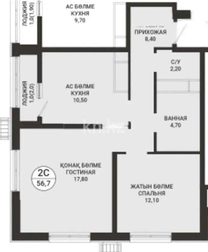 Продажа 2-комнатной квартиры, 56.7 м², пр. Мангилик Ел, дом  74 в Астане