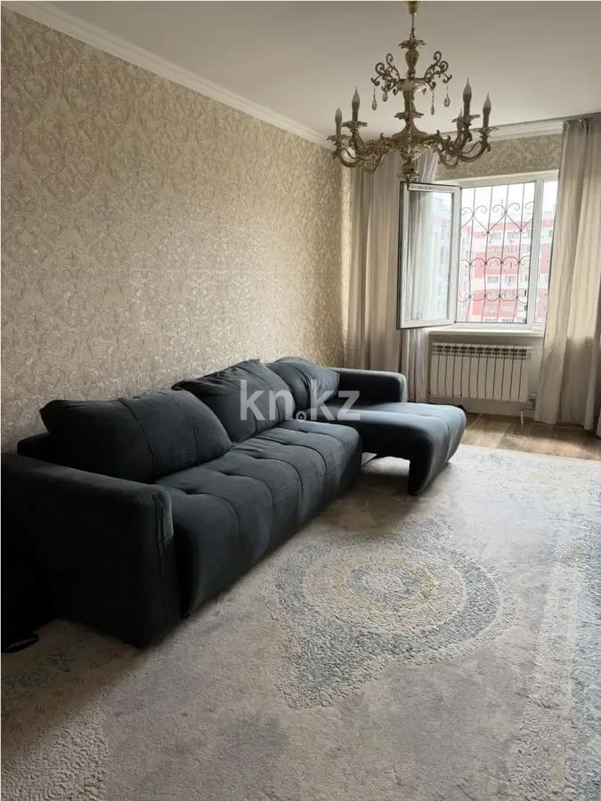 Продажа 3-комнатной квартиры, 75.6 м² в Алматы