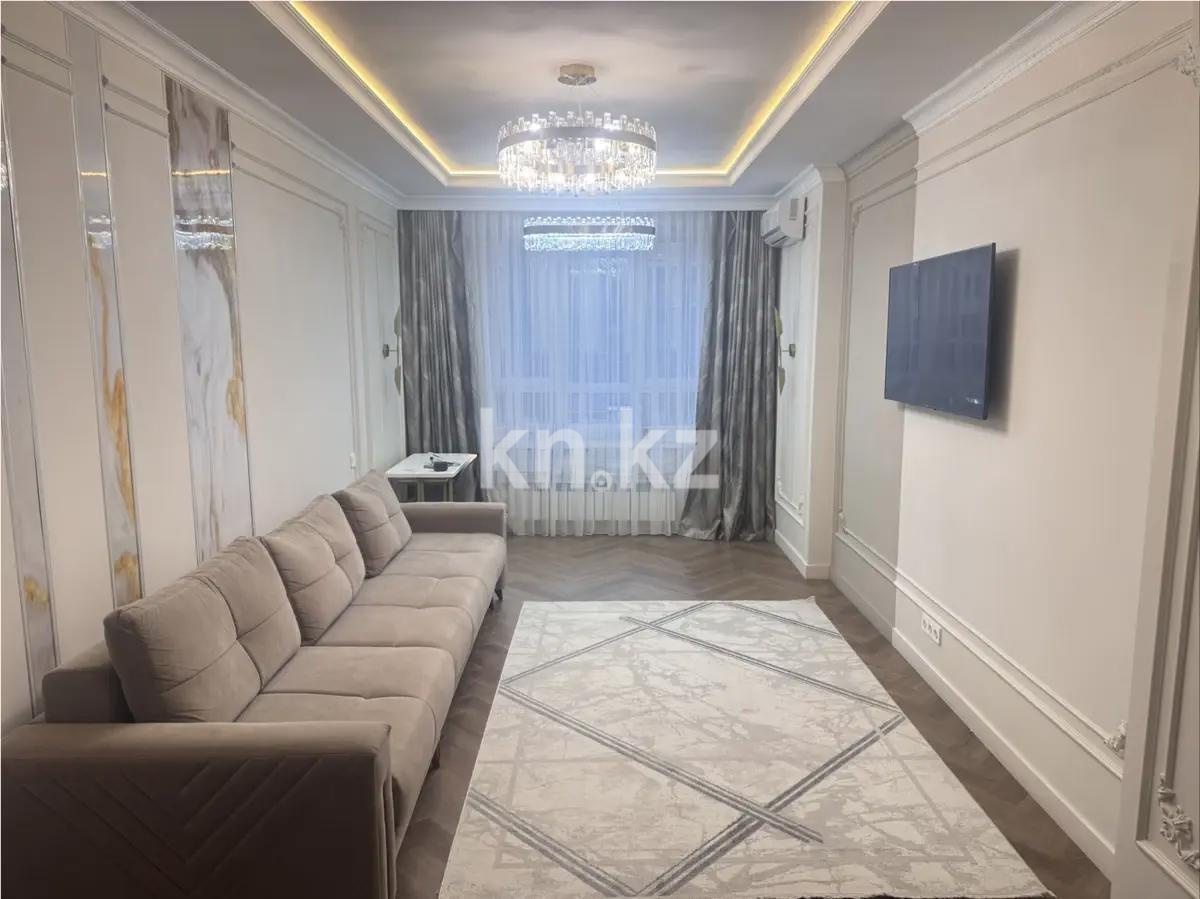 Продажа 4-комнатной квартиры, 105 м², ул. Казыбек би, дом  7 в Астане