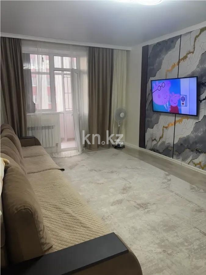 Продажа 2-комнатной квартиры, 53.1 м² в Астане