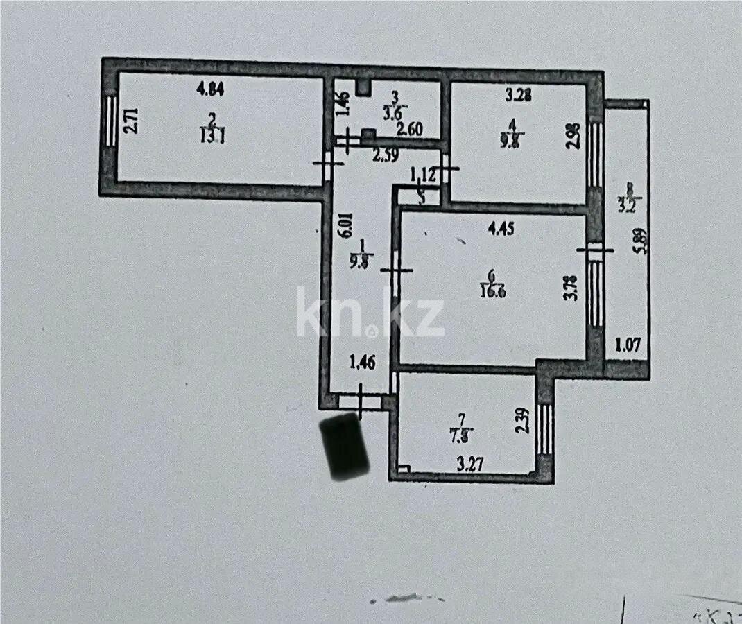 Продажа 3-комнатной квартиры, 63 м² в Астане - фото 4