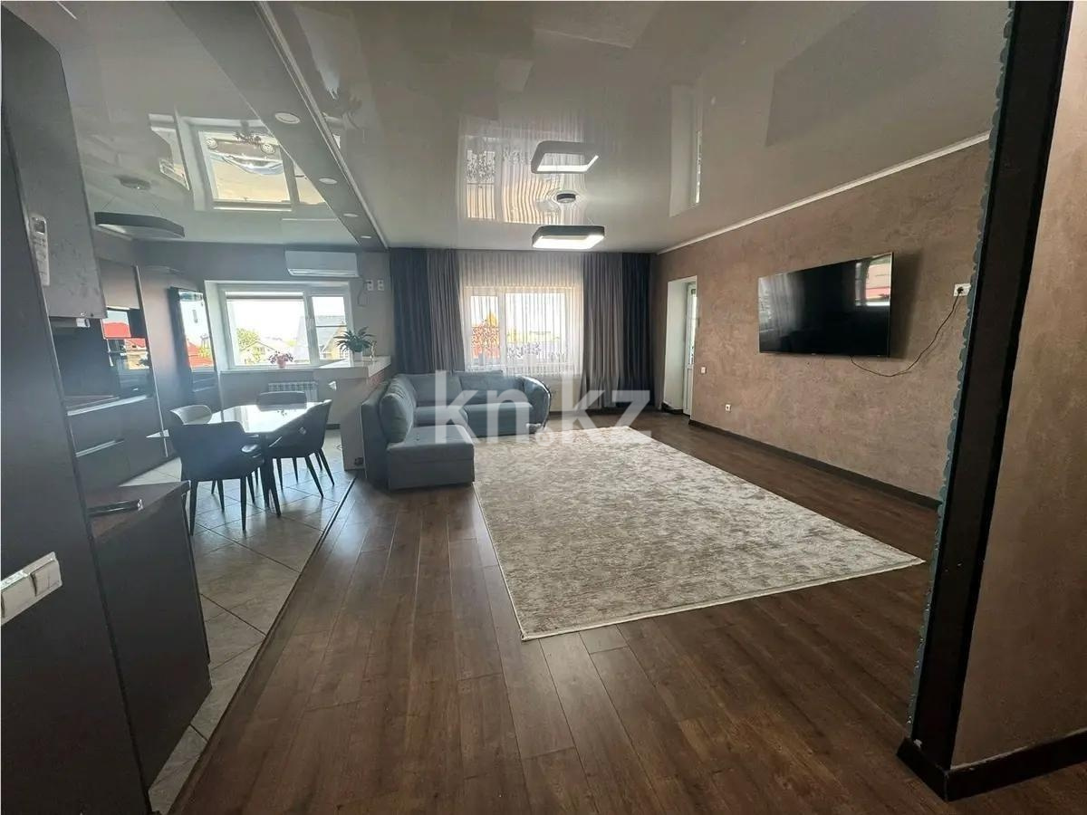 Продажа 3-комнатной квартиры, 107 м² в Алматы
