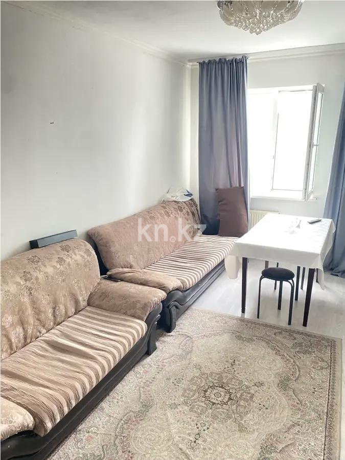 Продажа 4-комнатной квартиры, 79 м², ул. Сыганак, дом  64/1 в Астане