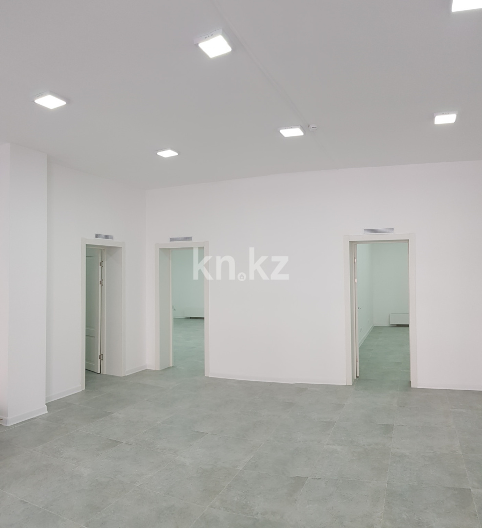 Аренда помещения в Астане