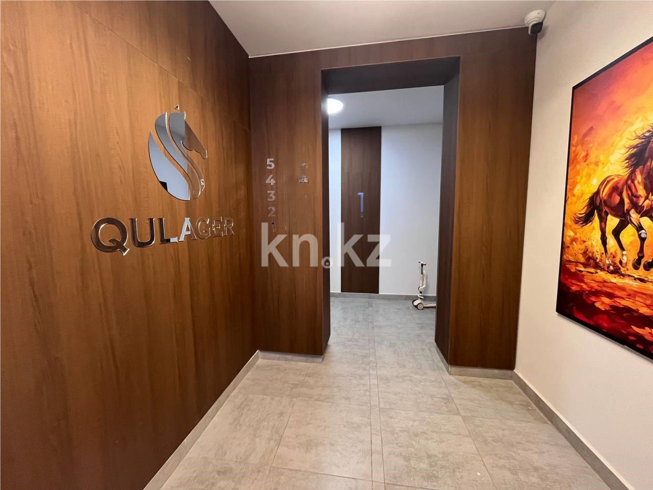 Продажа 3-комнатной квартиры, 73 м² в Караганде - фото 17