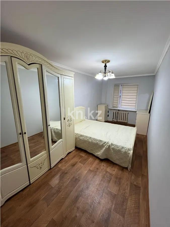 Продажа 2-комнатной квартиры, 45 м² в Караганде - фото 2