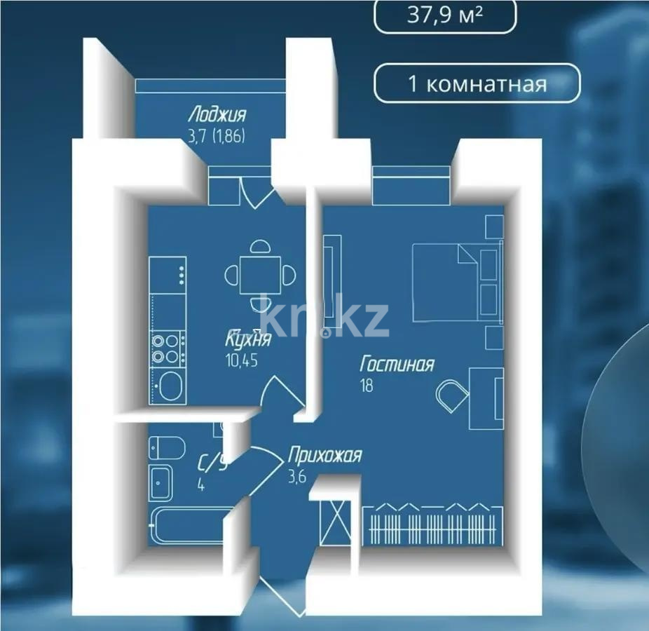 Продажа 1-комнатной квартиры, 37.91 м² в Астане
