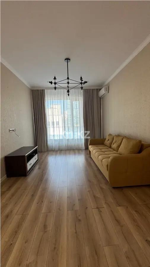 Продажа 2-комнатной квартиры, 63 м² в Астане