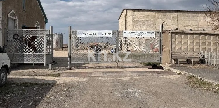 Продажа , 2.6 га, Новоузенский с/о в Карагандинской области