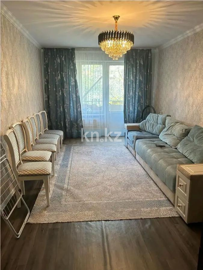 Продажа 3-комнатной квартиры, 66 м², ул. Саина, дом  4 в Алматы