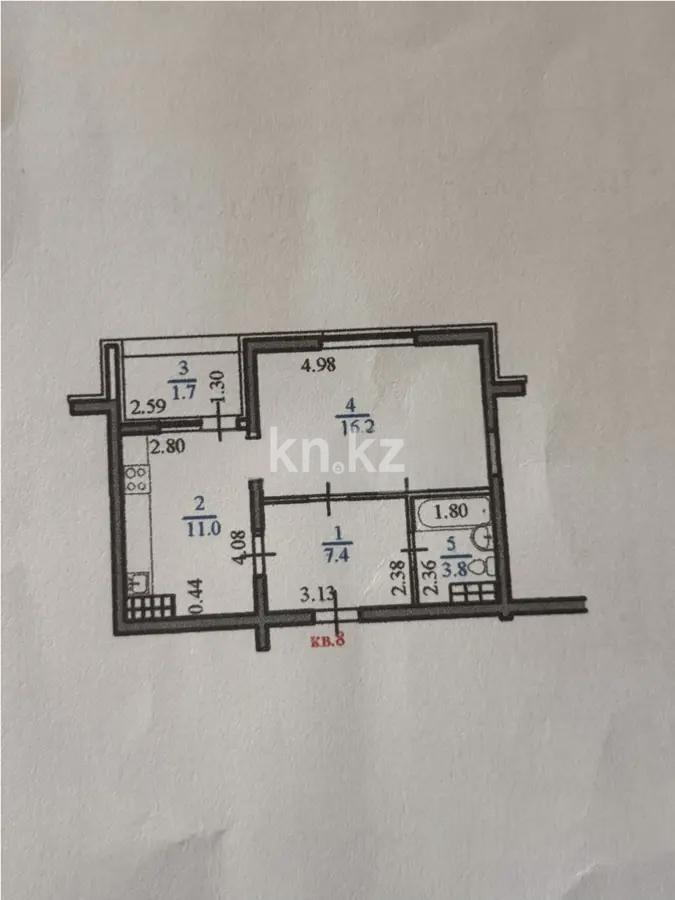 Продажа 1-комнатной квартиры, 40.1 м² в Алматы - фото 4