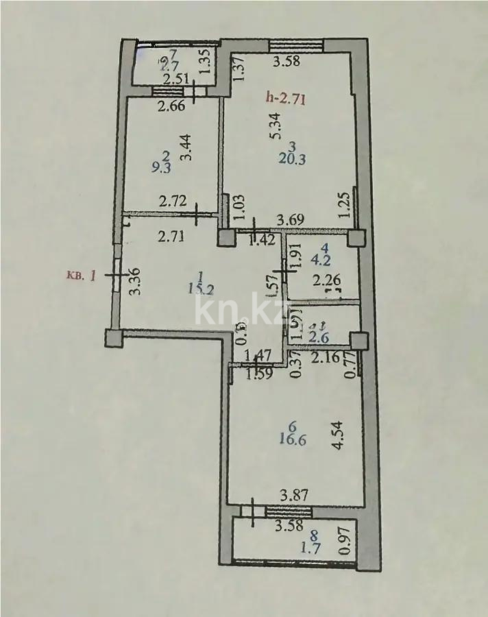 Продажа 2-комнатной квартиры, 71.9 м² в Астане