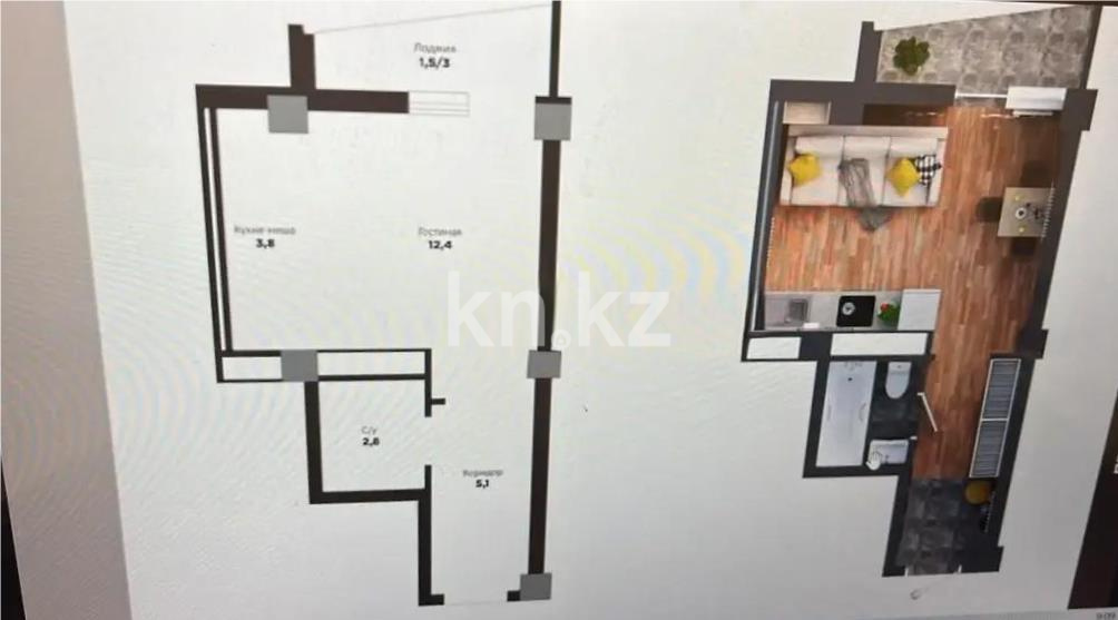 Продажа 1-комнатной квартиры, 25.6 м², пр. Тлендиева, дом  52 в Астане