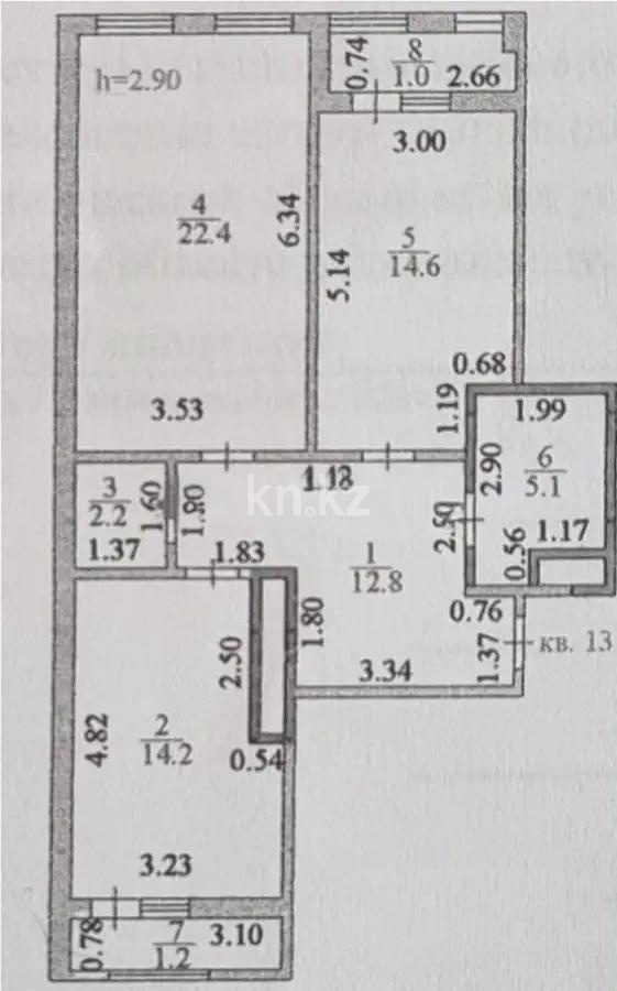 Продажа 2-комнатной квартиры, 73.5 м², пр. Мангилик Ел, дом  51 в Астане - фото 9