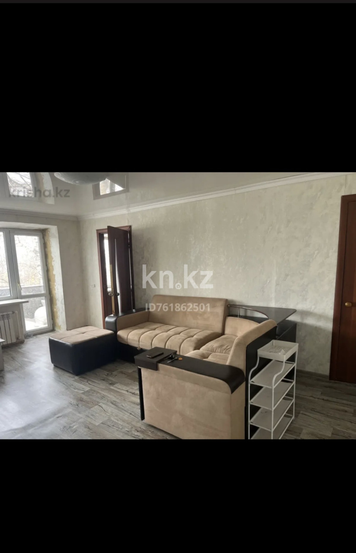 Продажа 2-комнатной квартиры, 46 м² в Темиртау