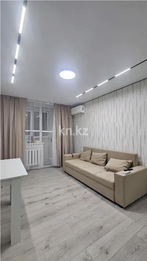 Продажа 1-комнатной квартиры, 21.6 м² в Алматы