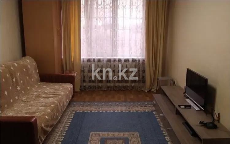 Продажа 1-комнатной квартиры, 30.7 м² в Алматы