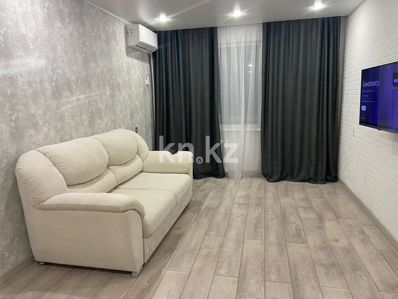Продажа 1-комнатной квартиры, 32 м² в Уральске