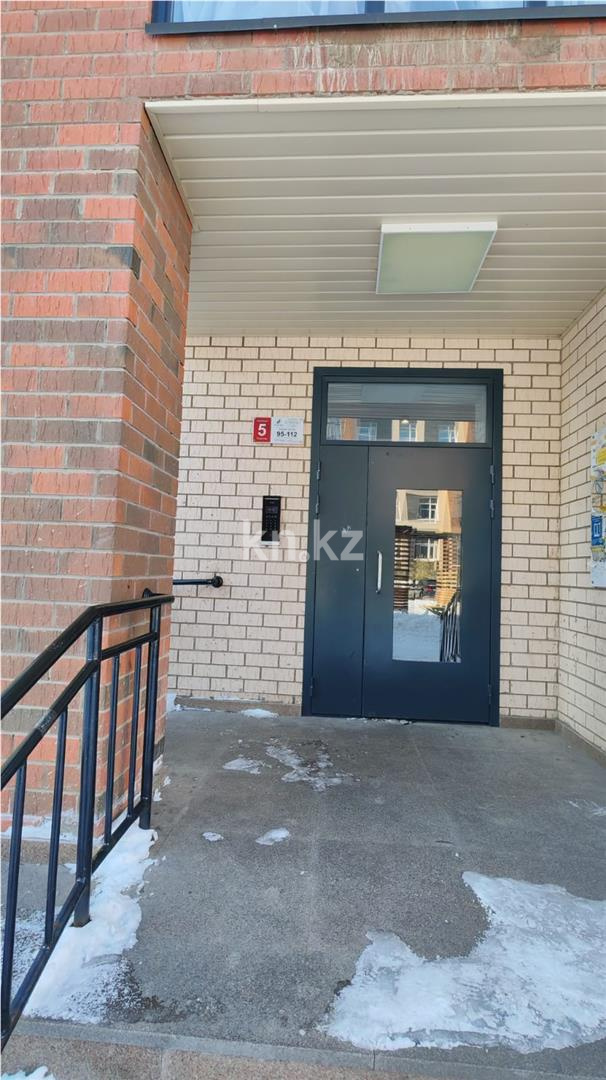 Продажа 3-комнатной квартиры, 65 м² в Караганде - фото 22