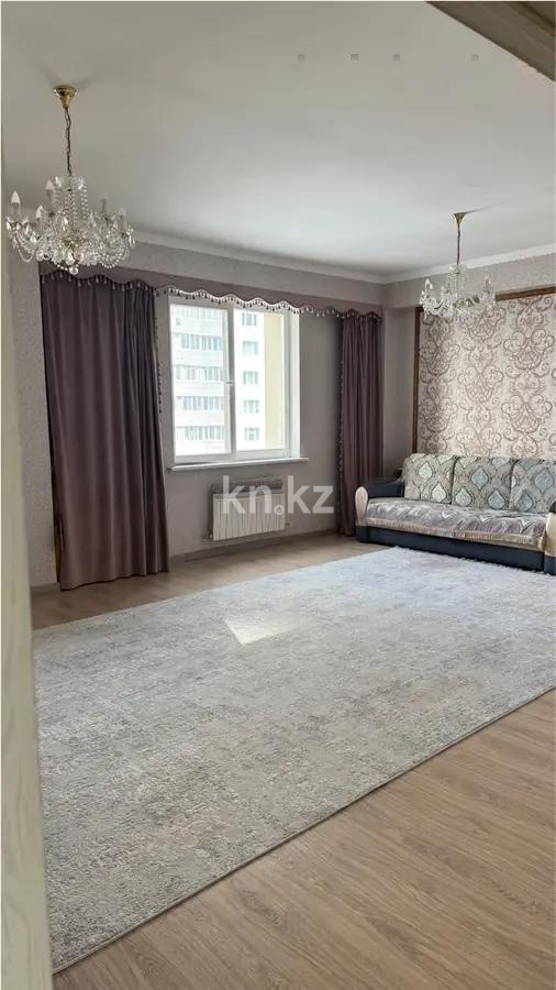 Продажа 3-комнатной квартиры, 146 м², ул. Калдаякова, дом  11 в Астане
