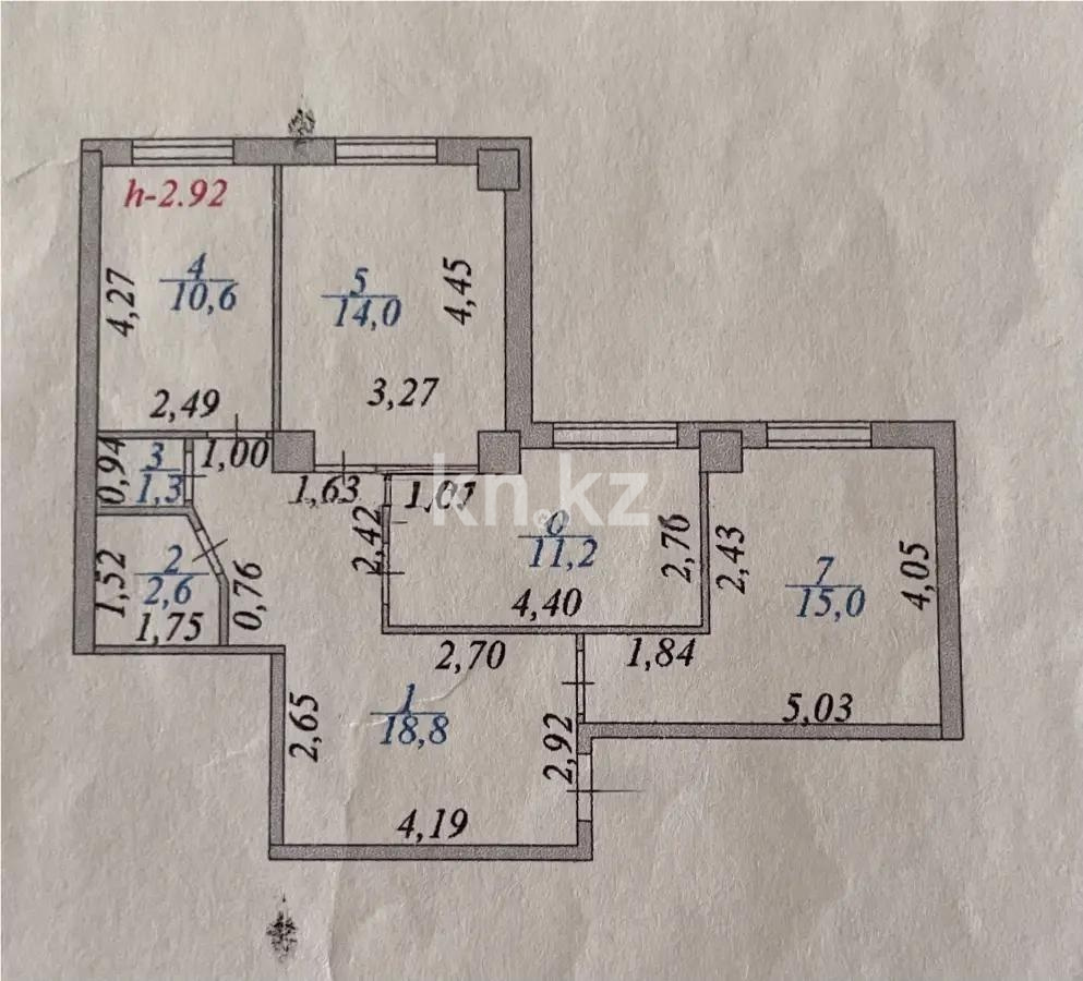 Продажа 3-комнатной квартиры, 73.5 м² в Астане - фото 10