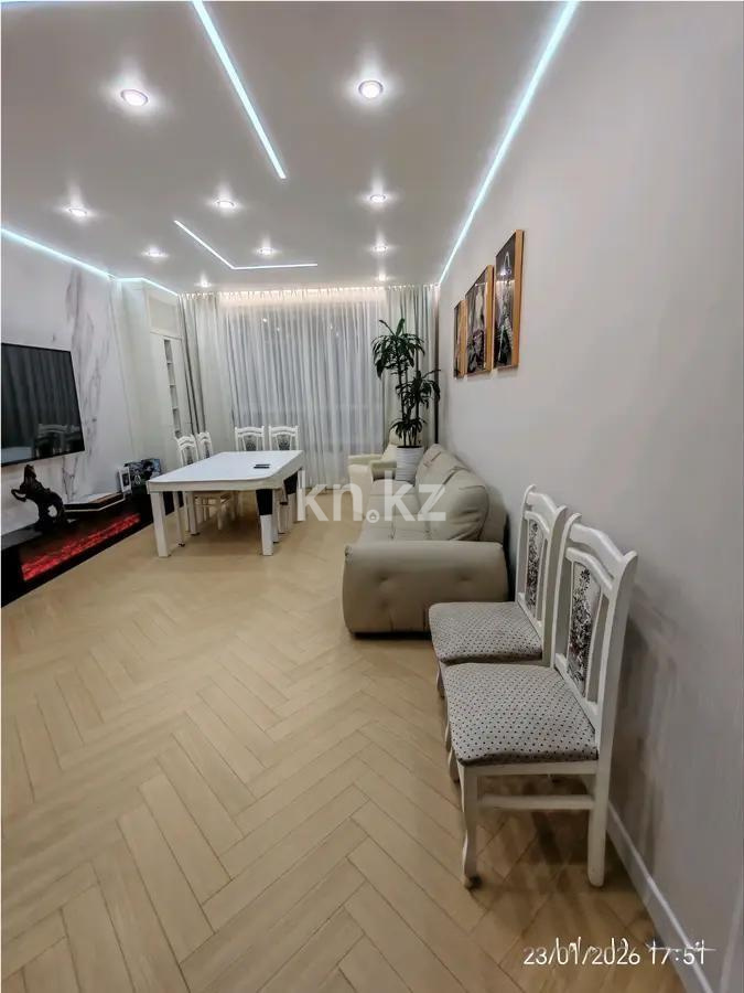 Продажа 4-комнатной квартиры, 133 м² в Астане