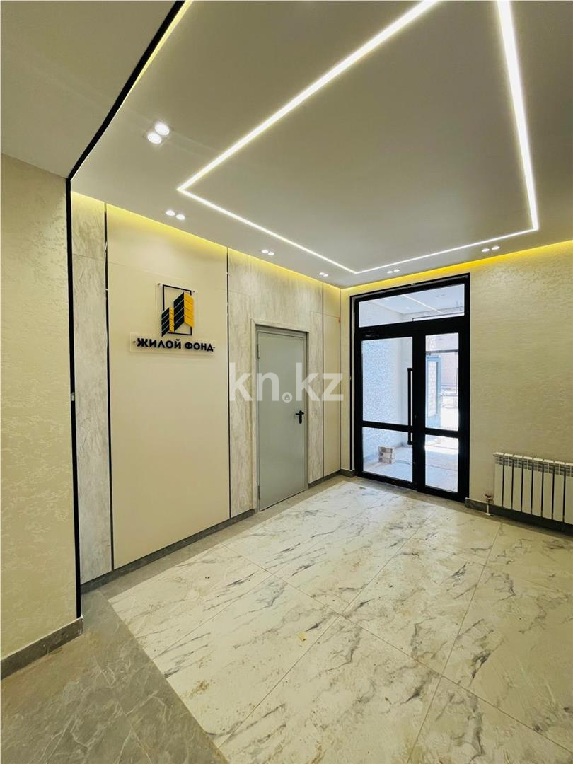 Продажа 2-комнатной квартиры, 47 м² в Караганде - фото 2