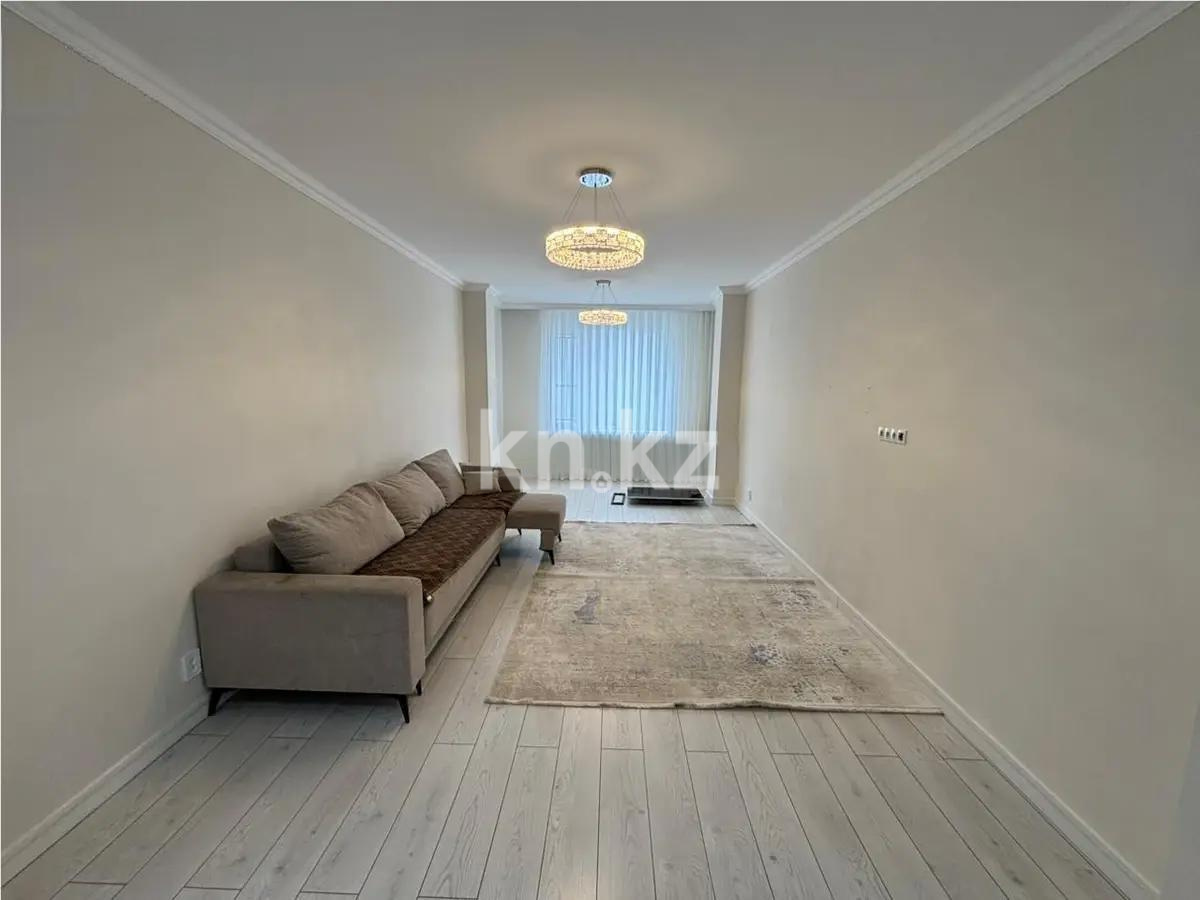 Продажа 3-комнатной квартиры, 98.7 м² в Астане