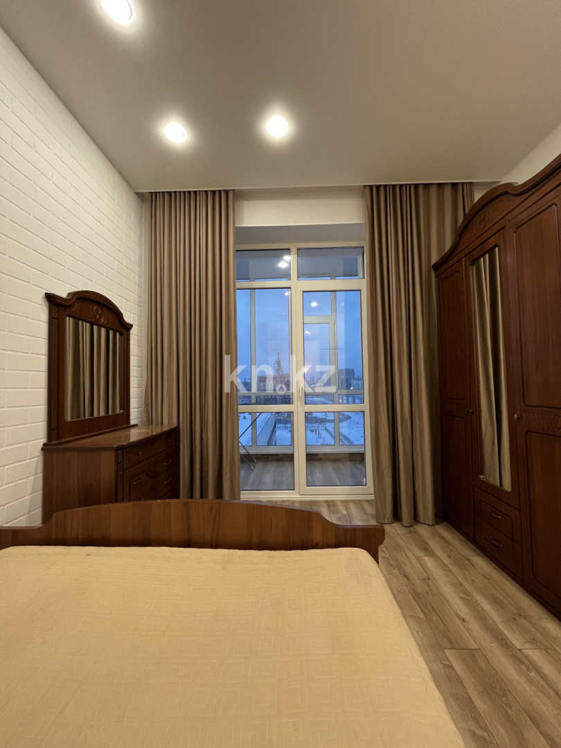 Аренда 2-комнатной квартиры, 42 м², ул. Калдаякова, дом  40 в Астане - фото 13