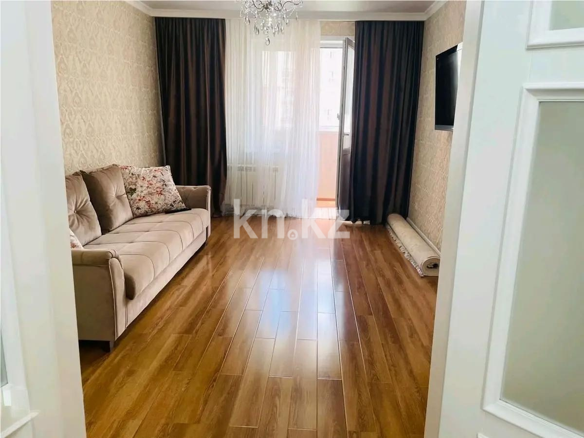 Продажа 3-комнатной квартиры, 80 м² в Астане