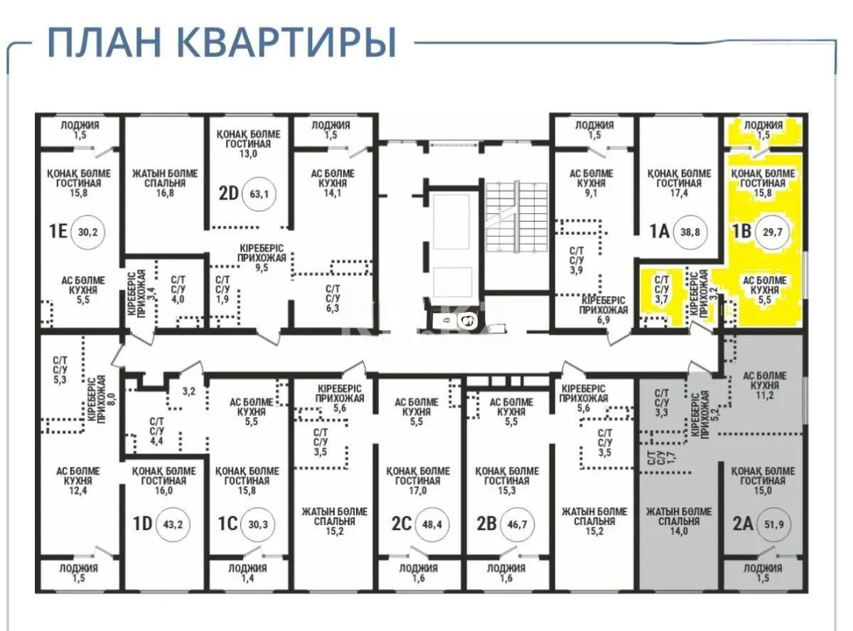 Продажа 1-комнатной квартиры, 29.7 м² в Алматы