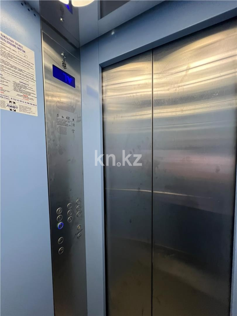 Продажа 2-комнатной квартиры, 45 м² в Караганде - фото 10