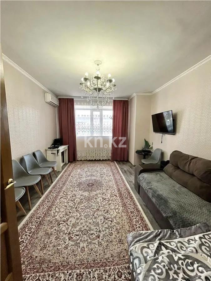 Продажа 2-комнатной квартиры, 54 м² в Астане