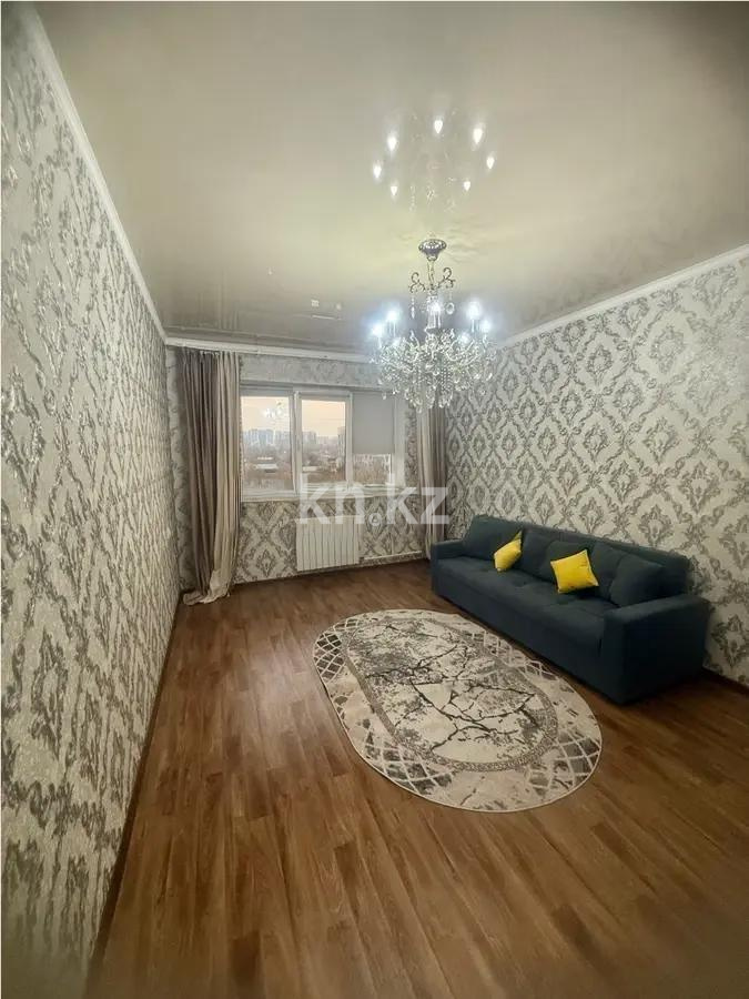Продажа 1-комнатной квартиры, 40 м² в Алматы