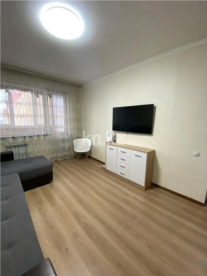 Продажа 1-комнатной квартиры, 40 м² в Алматы