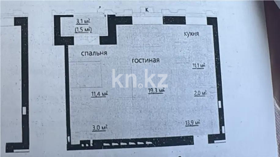Продажа 3-комнатной квартиры, 65 м² в Караганде