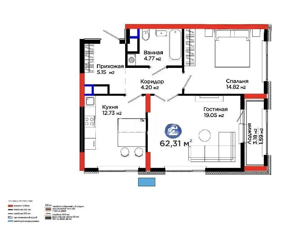 Продажа 2-комнатной квартиры, 62.31 м² в Астане