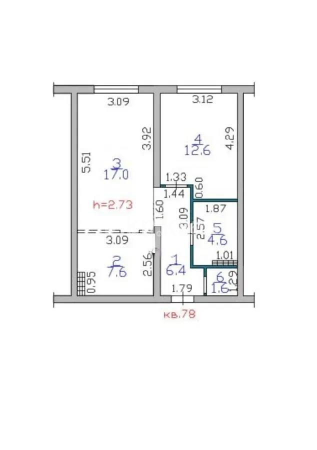 Продажа 2-комнатной квартиры, 50 м² в Алматы - фото 5