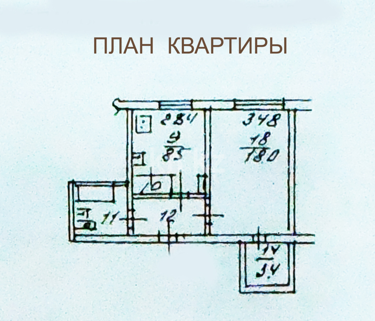 Продажа 1-комнатной квартиры, 39.2 м² в Алматы - фото 11