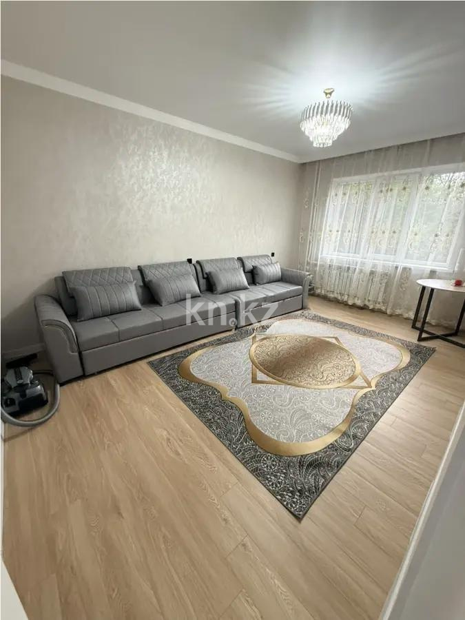 Продажа 1-комнатной квартиры, 45 м² в Алматы