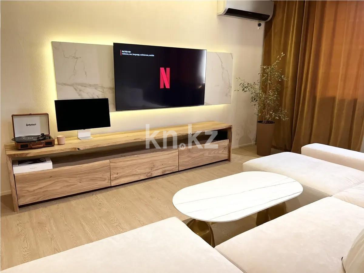 Продажа 4-комнатной квартиры, 149 м² в Алматы