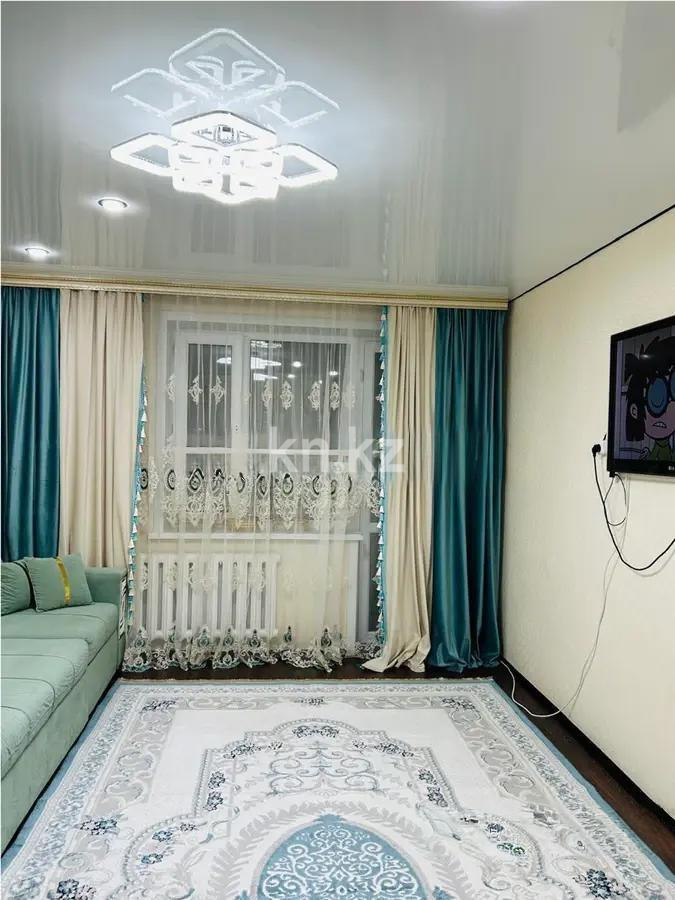 Продажа 2-комнатной квартиры, 48 м² в Караганде