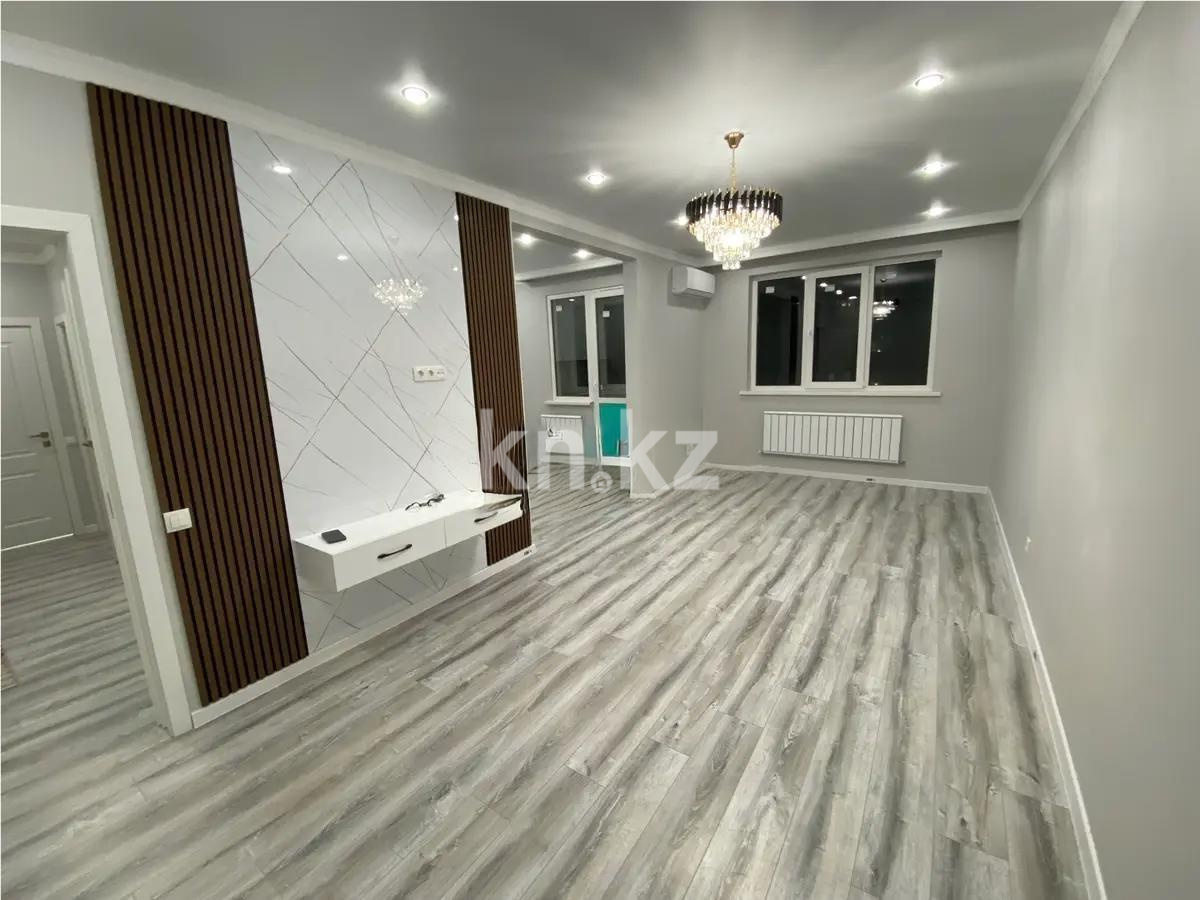 Продажа 2-комнатной квартиры, 57.5 м², ул. Сатпаева, дом  90/68 в Алматы