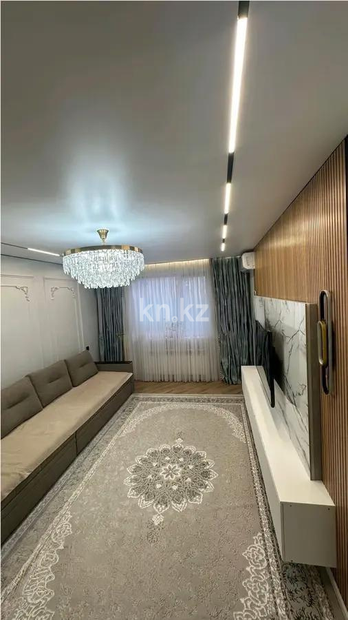 Продажа 3-комнатной квартиры, 90 м² в Алматы