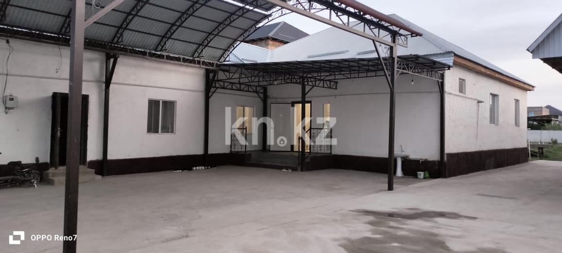 Продажа 7-комнатного дома, 200 м² в Таразе