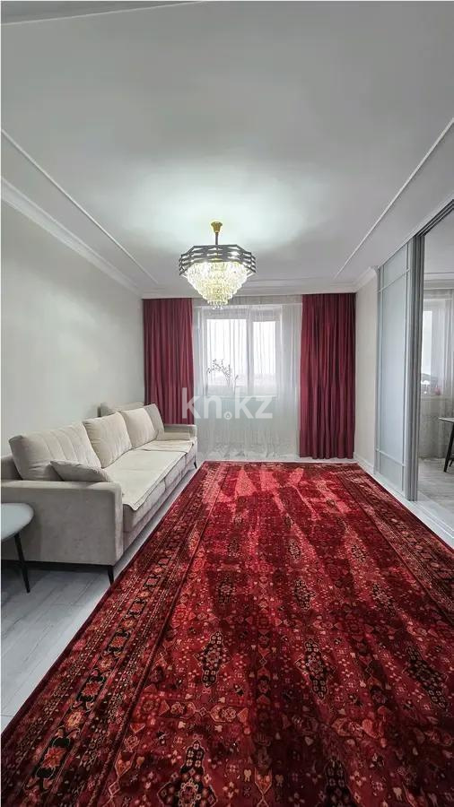 Продажа 3-комнатной квартиры, 96.2 м² в Алматы